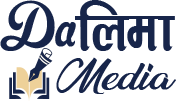 Dalima Media